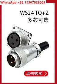 MX28 항공 플매트 카펫 러그 31 코어 진공 밀폐 도장 소켓 유리 소결 28mm