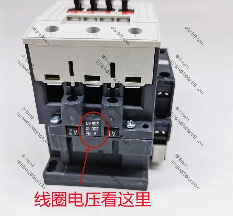전기 RMK 시리즈 RMK50-30-11 AC 접촉기 220V 380V
