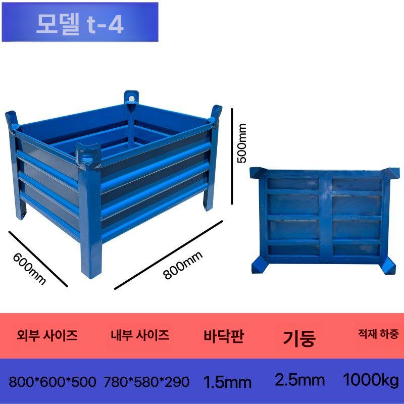 회전식 금속 홀더 책상 정리함 책꽂이 펜꽂이 수납 보관 선반 책장 책 정렬 라운드 - 상세 이미지 5