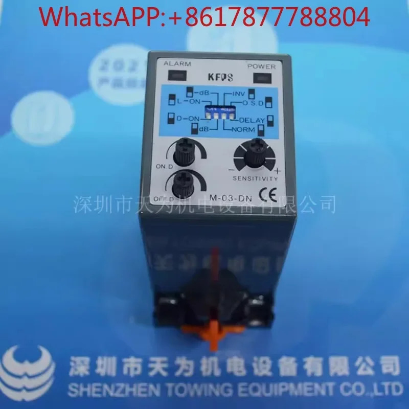 M-03-DN 대만 KFPS 분리 광전 증폭기 모듈