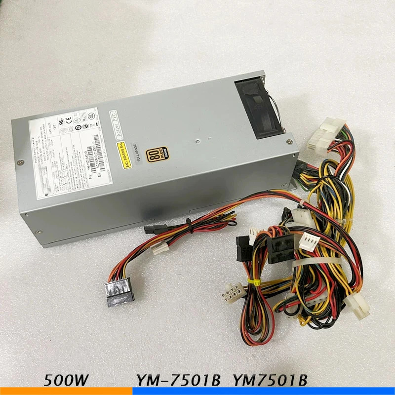 YM-7501B YM7501B 3년 서버500W 2U 듀얼 8핀 고효율 무소음 전원공급장치 리퍼 완료