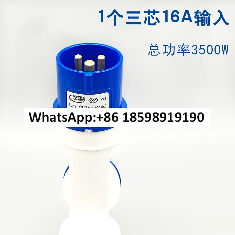 16A3 코어 티 1점 3개 항에어 헤드 항공 플매트 카펫 러그 Y1013/Y1012