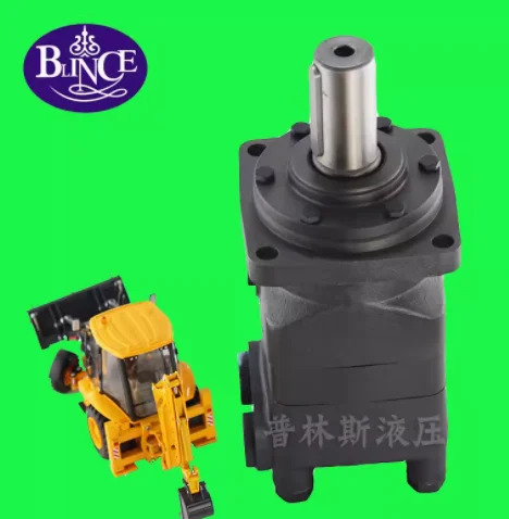BLINCE 유압 모터 OMV 500 직렬 6649 315/400/630/800/1000 OMT-315-4MD