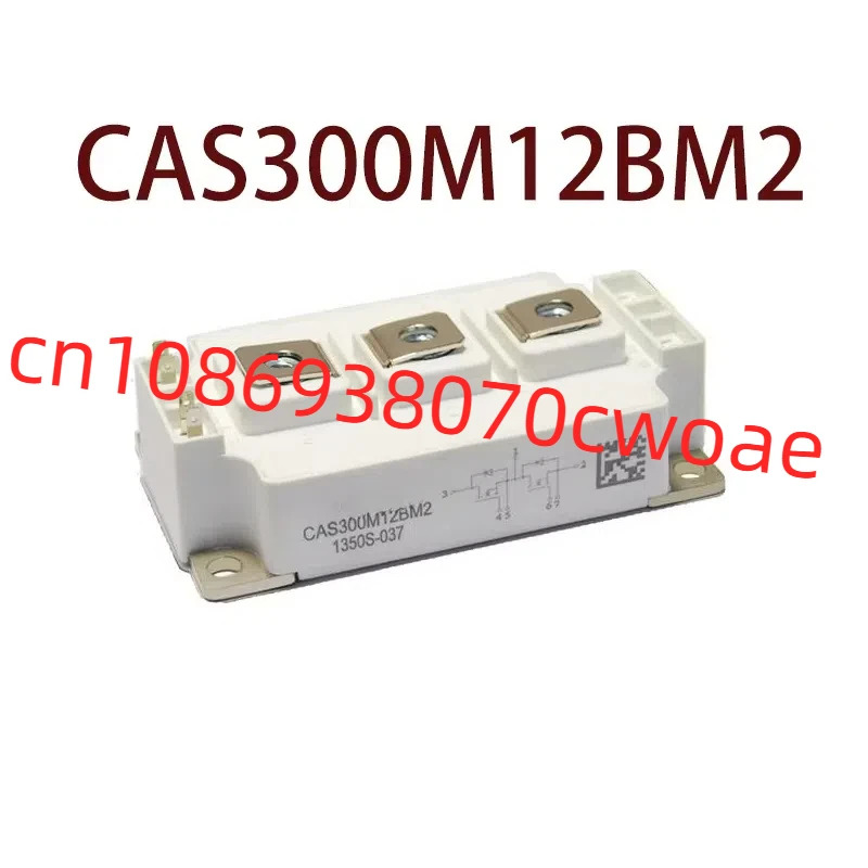 -- CAS300M12BM2 CAS300M17BM2 현장