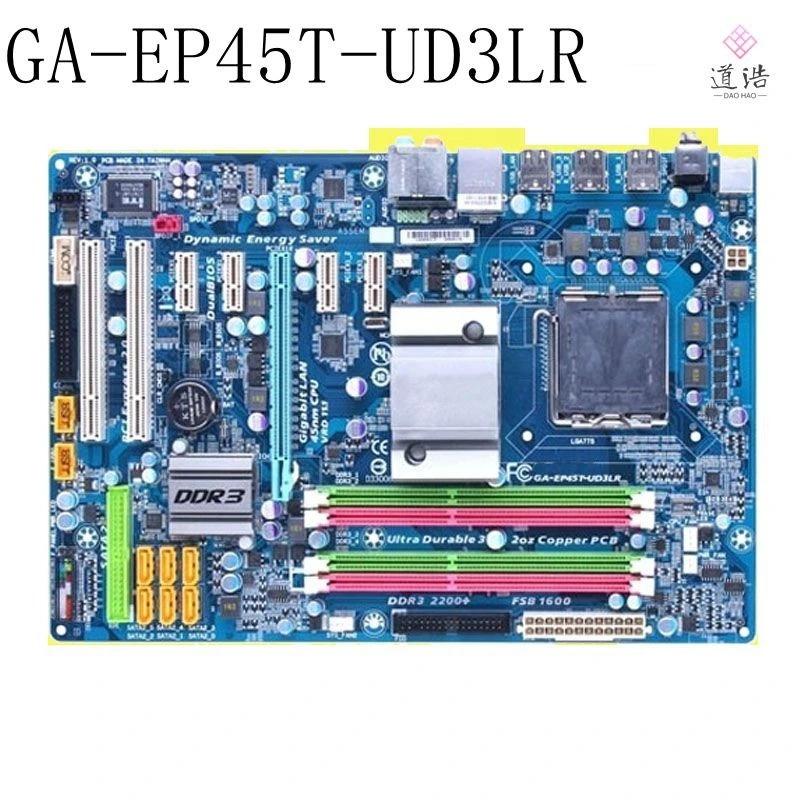 GA-EP45T-UD3LR 마더보드 LGA 775 DDR3 메인보드 리퍼 완료