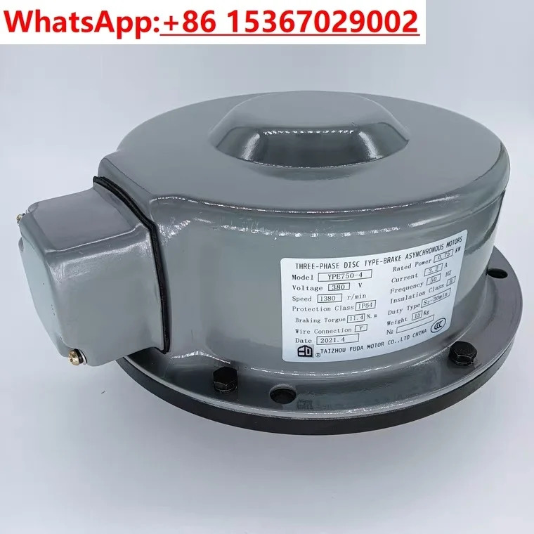 펀치 슬라이더 모드 조정 모터 YPE750-4Z 브레이크 400 2200