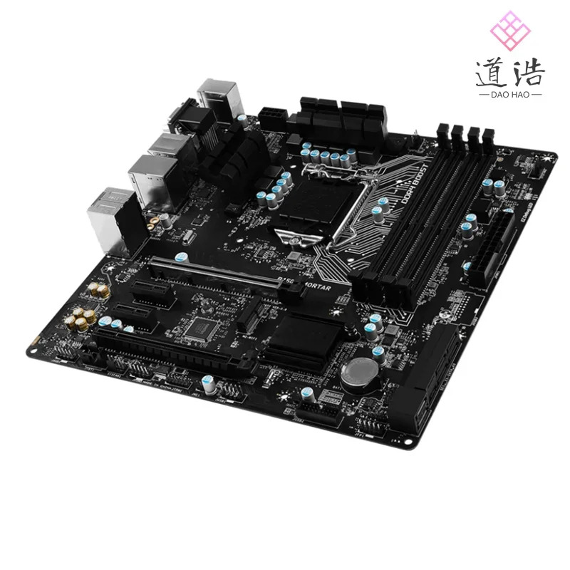 B150M 모르타르 마더보드64GB LGA 1151 DDR4 마이크로 B150 메인보드 완전 작동 리퍼