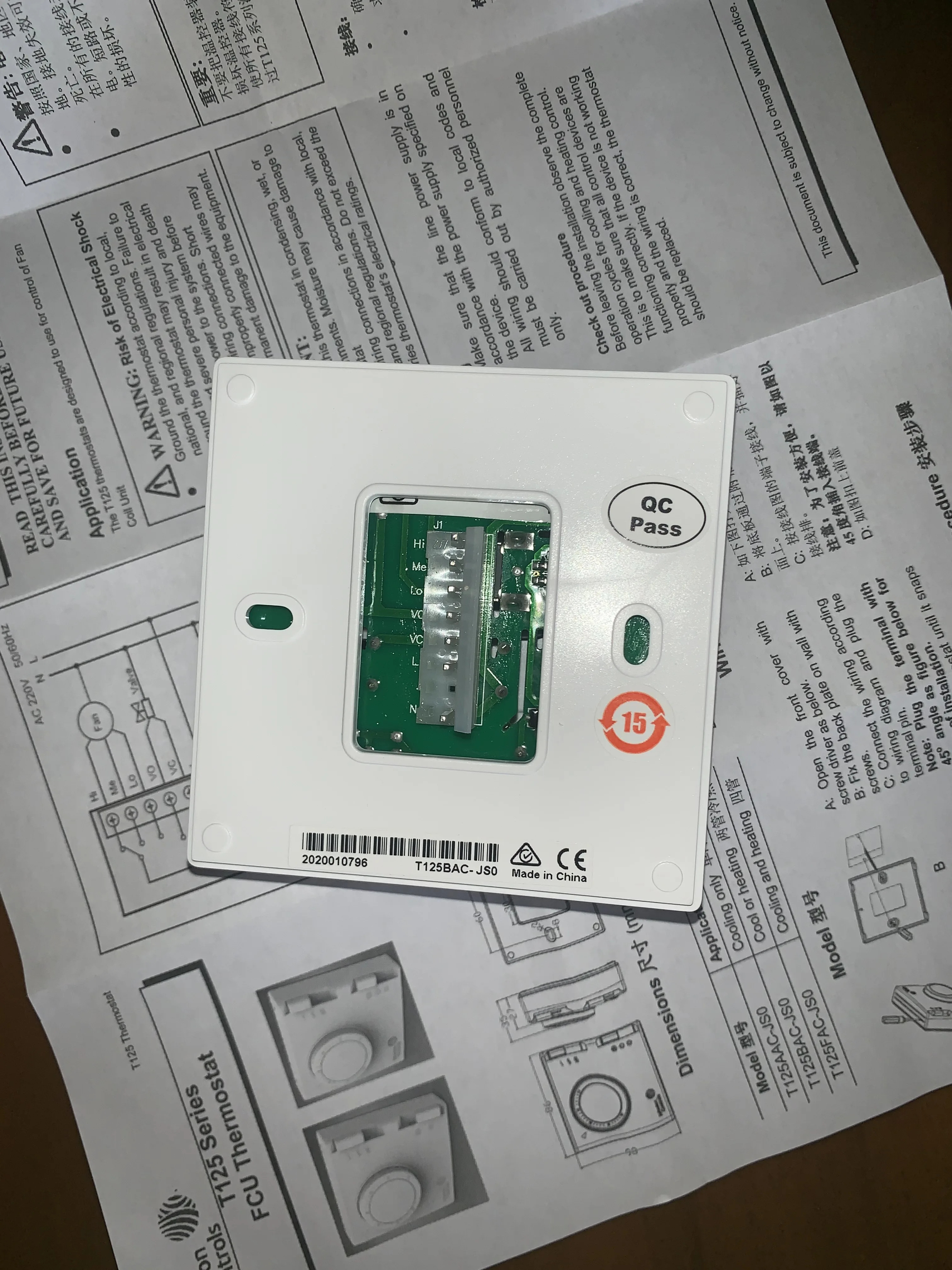 존슨 컨트롤 가열 기계식 온도조절기 냉각팬 코일 T125BAC-JSO