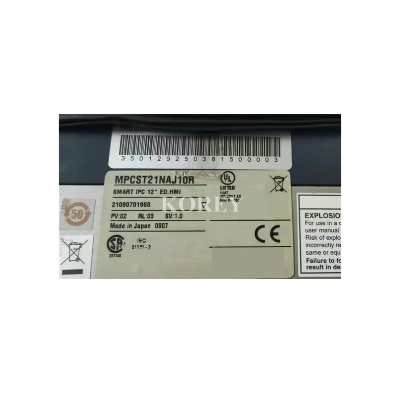 산업컴퓨터 화면 MPCST21NAJ10R 상태