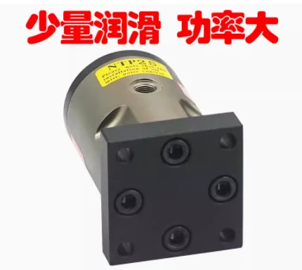 AONIEN 임팩트 진동기 NTP-25 NTP-32 NTP-48 FAL-18 FAL-25 FAL-35 BVP-30C BVP-40C BVP-60C K32 FP-12-M -04 -0