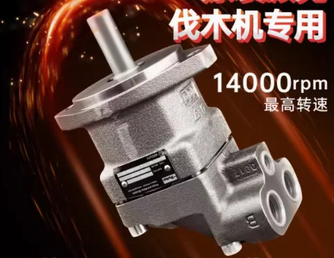 로그 기계특수 피스톤 모터 F11-010-MB-CV-K 나무 도구를 잡기 톱니형 브레이크 유압 ZMQ-625