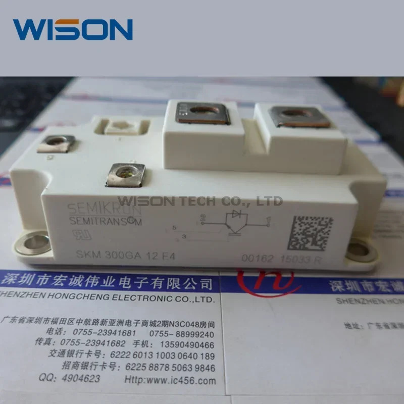 SKM600GA12T4 SKM900GA12T4 SKM300GA12T4 SKM40012T4 오리지널 모듈