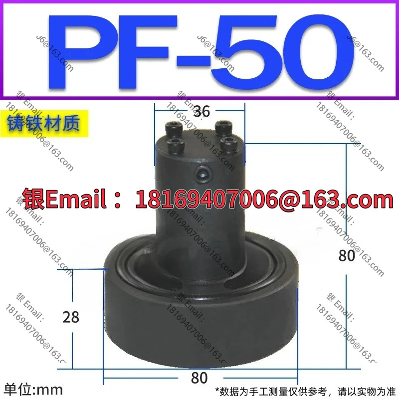 SCF SVF-40 32 63 충전 밸브 NOF PDF PF-50/80/90/100/125F/-20-21C