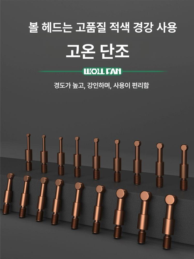 볼베어링 분리기 풀러 세트 베어링 추출 해머 수리 공구 분해 조립 전문 도구 만능형 - 상세 이미지 5
