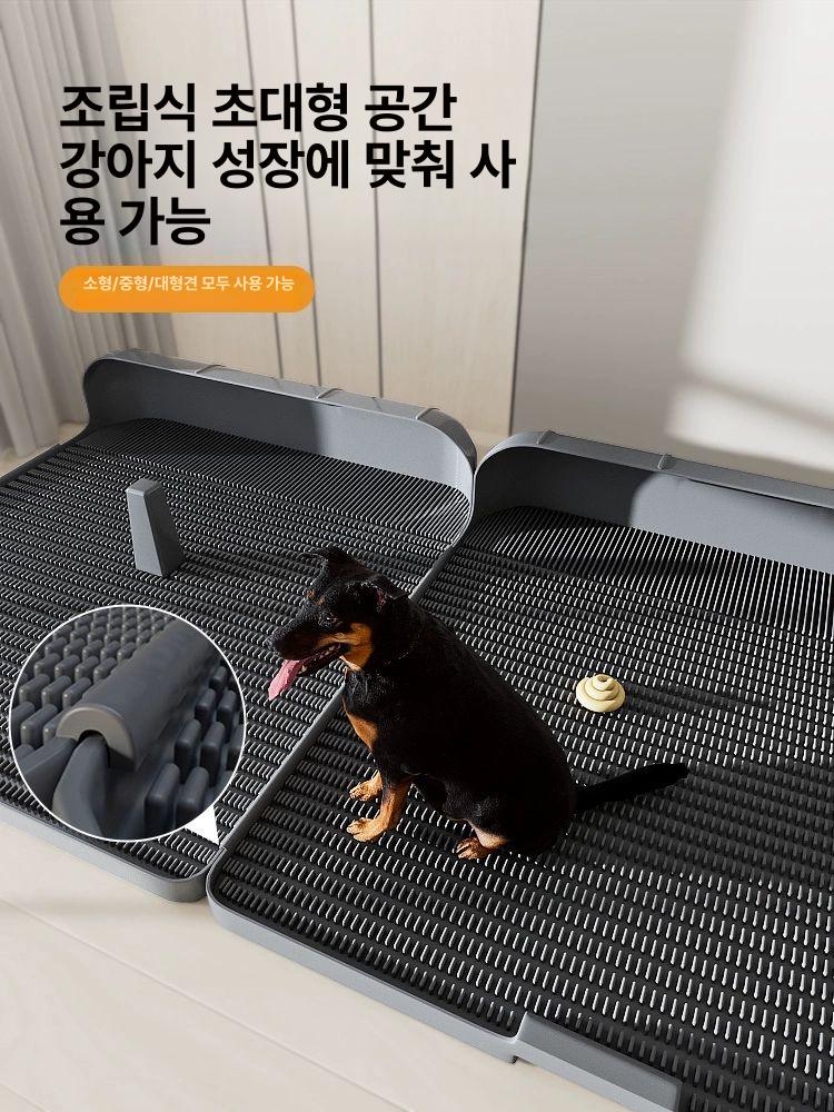 특대형 대형견배변판 일체형 소변 중형 애견 강아지 배변매트 배변훈련 - 상세 이미지 3