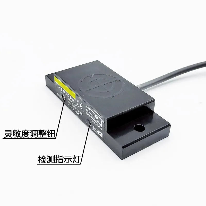 용량성 스위치 센서 E2K-F10MC1/F1 E2K-F10MC1-A 액체 레벨