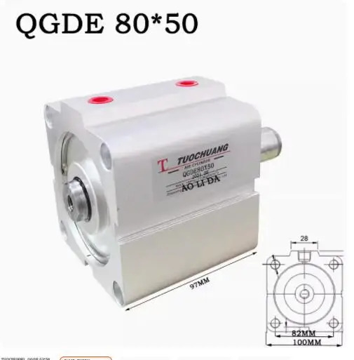 TUOCHUANG 실린더 QGDE 63x50 1.8 80x50 2.6 QGY 50 x 50TS