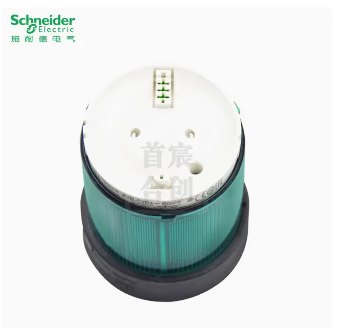 슈나이더 경보등 경고등 XVBC2B3 24V XVBC2B4 XVBC2B5 XVBC2B6 XVBC2B7 XVBC2B8 XVBC9B 부저 12-48V