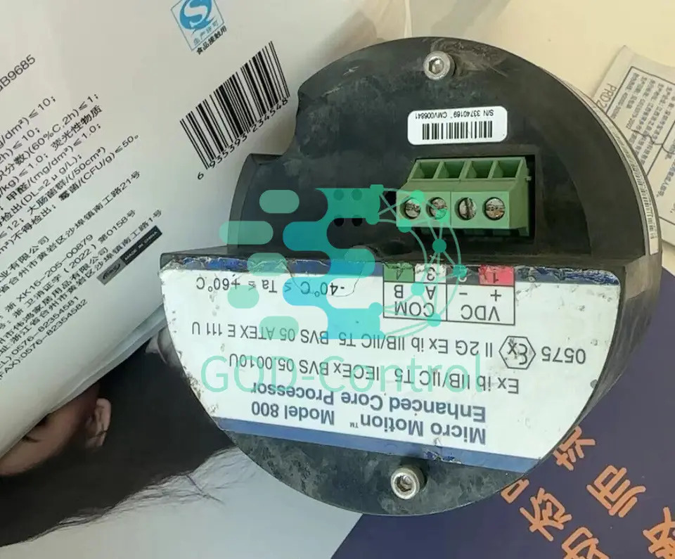 리퍼 에머슨 마이크로 모션 모델 800 코어 프로세서