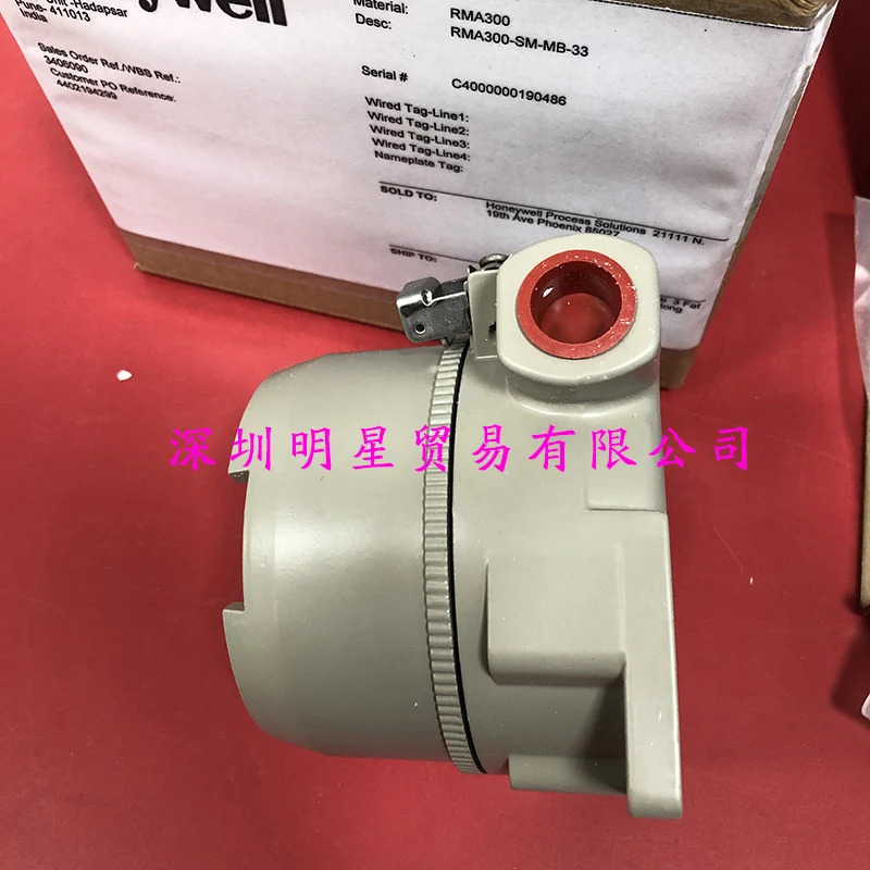 Honeywell 스마트 LCD 화면 RMA300-SM MB 33