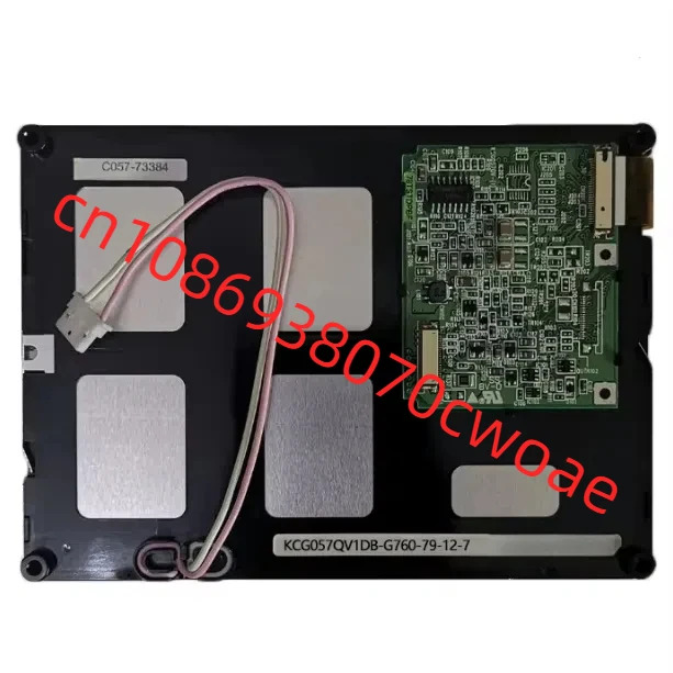 KCG057QV1DB-G760 LCD 화면