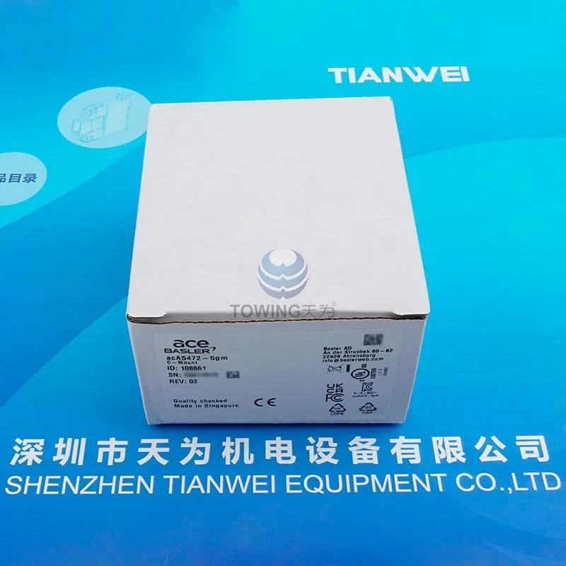 BASLER 영역 스캔 카메라 AcA5472-5GM호환독일 신