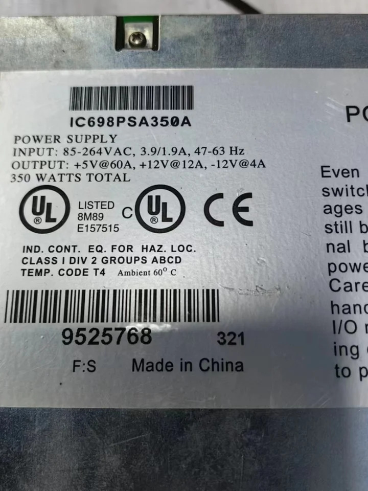 GE PLC 전원공급장치 IC698PSA350A 오리지널 포장 협의