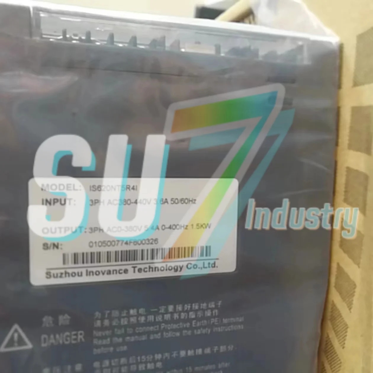 IS620NT5R4I IS620NT8R4I 서보 드라이버 내 새
