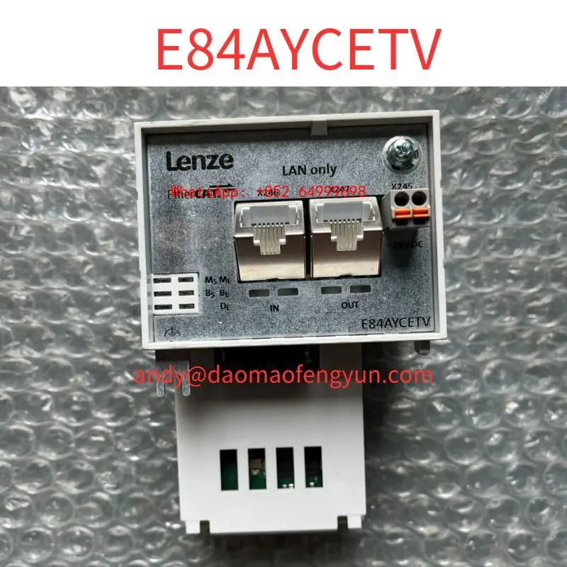 리퍼 통신 모듈 E84AYCETV