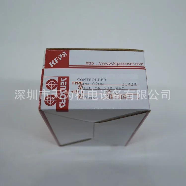 대만 KFPS 컨트롤러 CN-02DN 오픈