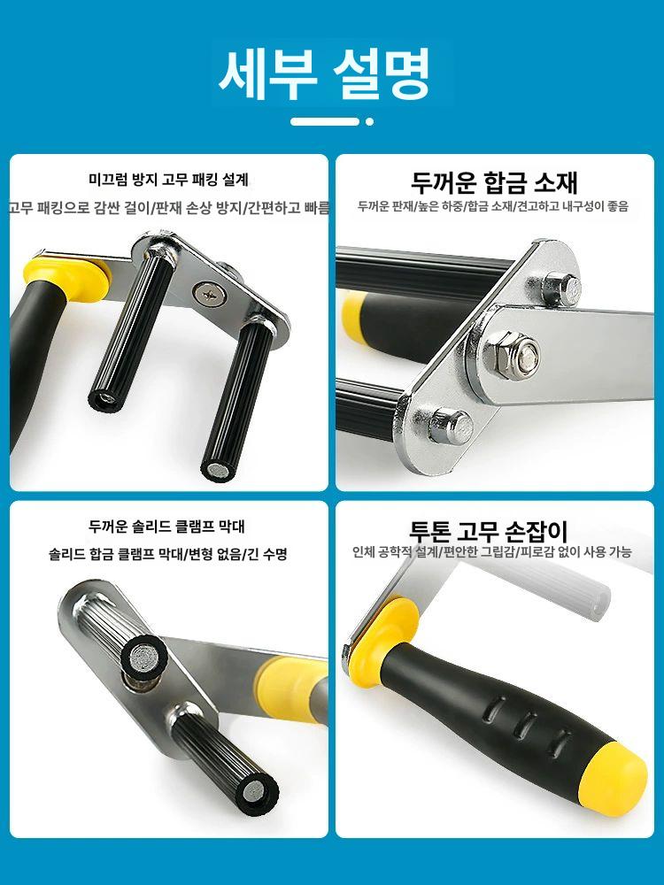 멀티공구 접이식 플라이어 클립 홀더 수공구 목공작업 설치도구 집게 고정기 건설용품 - 상세 이미지 5