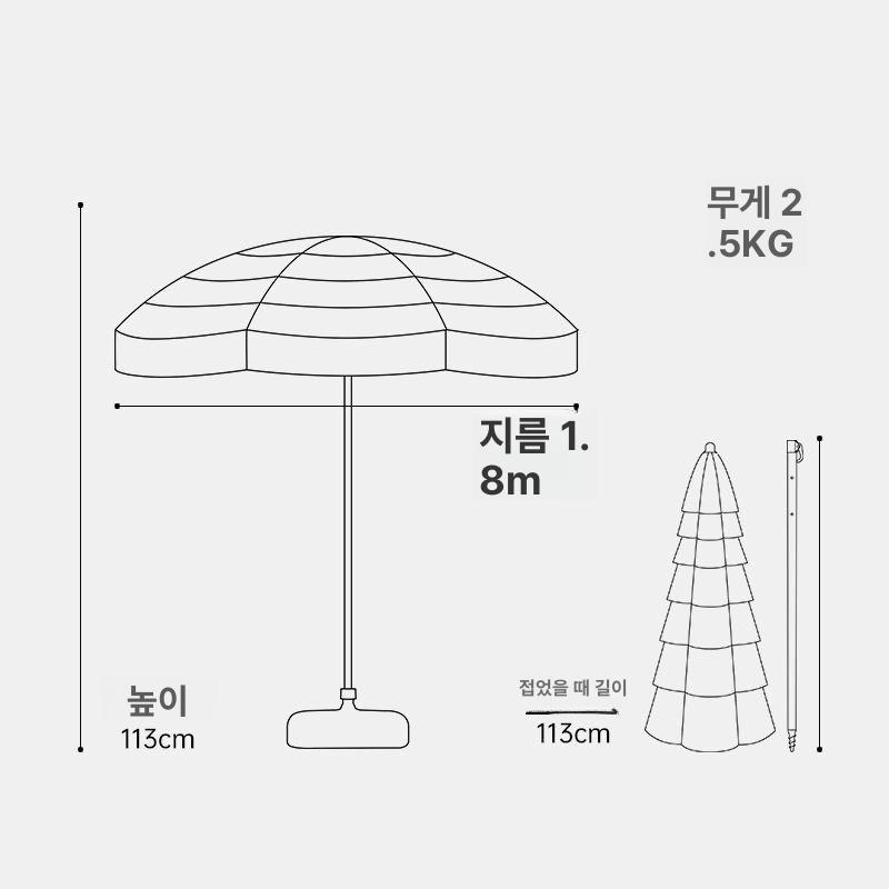 밀짚 그늘막 파라솔 초대형 우산 수영장 정원 테라스 튼튼한 사각 야자수 야외용 캠핑 - 상세 이미지 5