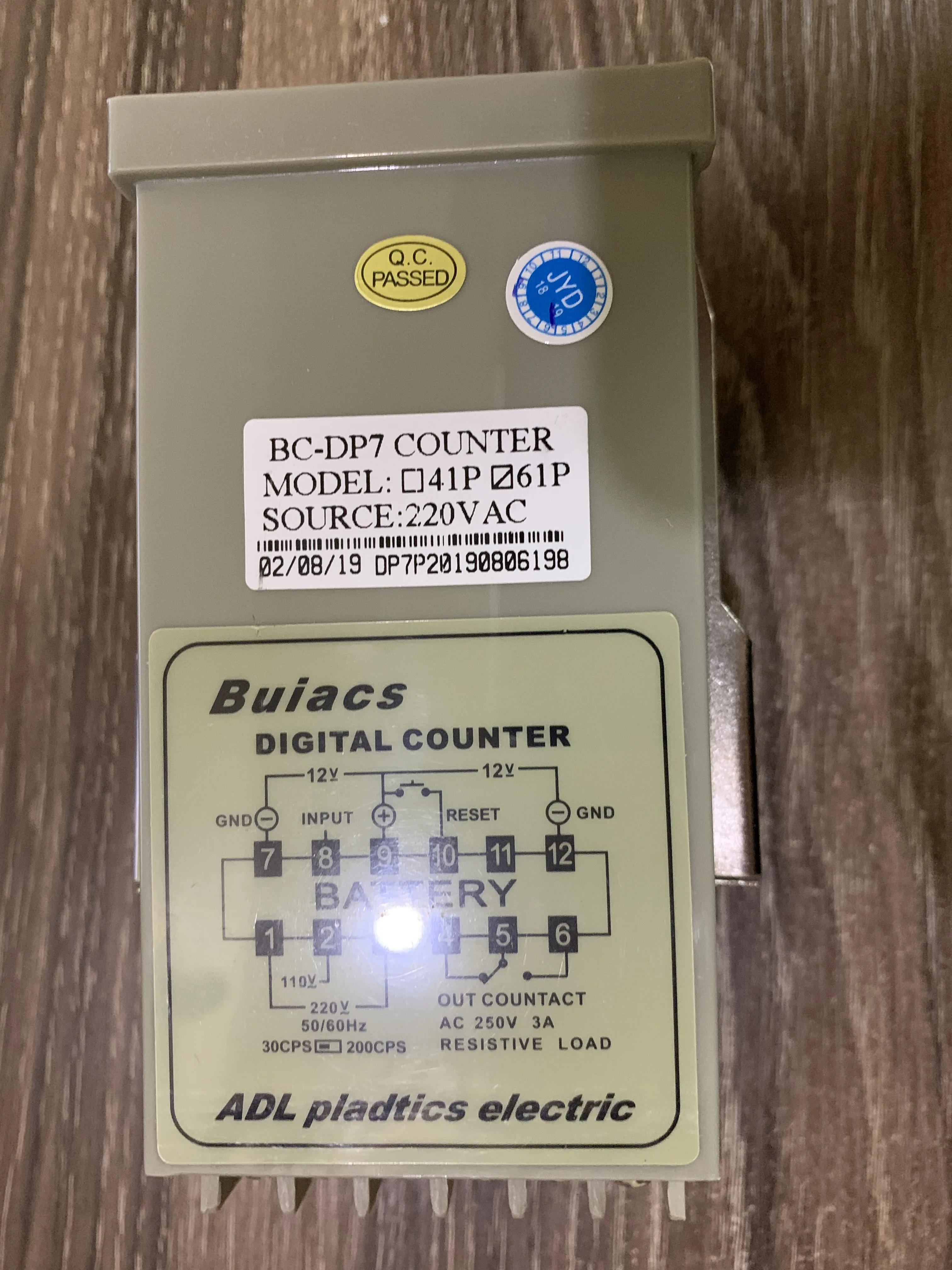 Buiacs 건리 베사키 전기 디지털 프리셋 카운터 BC-DP7-41P BC-DP7-61P
