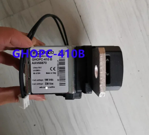 Ones 릴레이 GHOPC-410B
