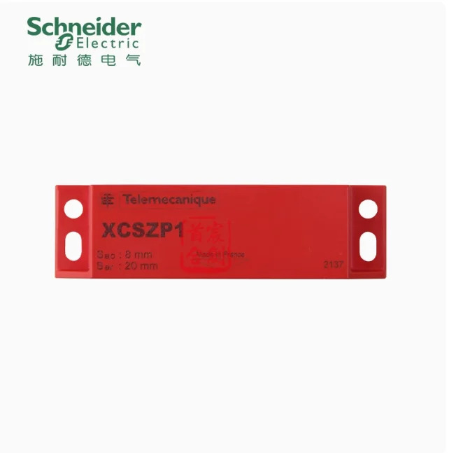 SCHNEIDER 안전 스위치 인코딩 자기 유도 XCS-ZP7002XCS-ZP1 XCS-ZP7002 XCS-ZP1