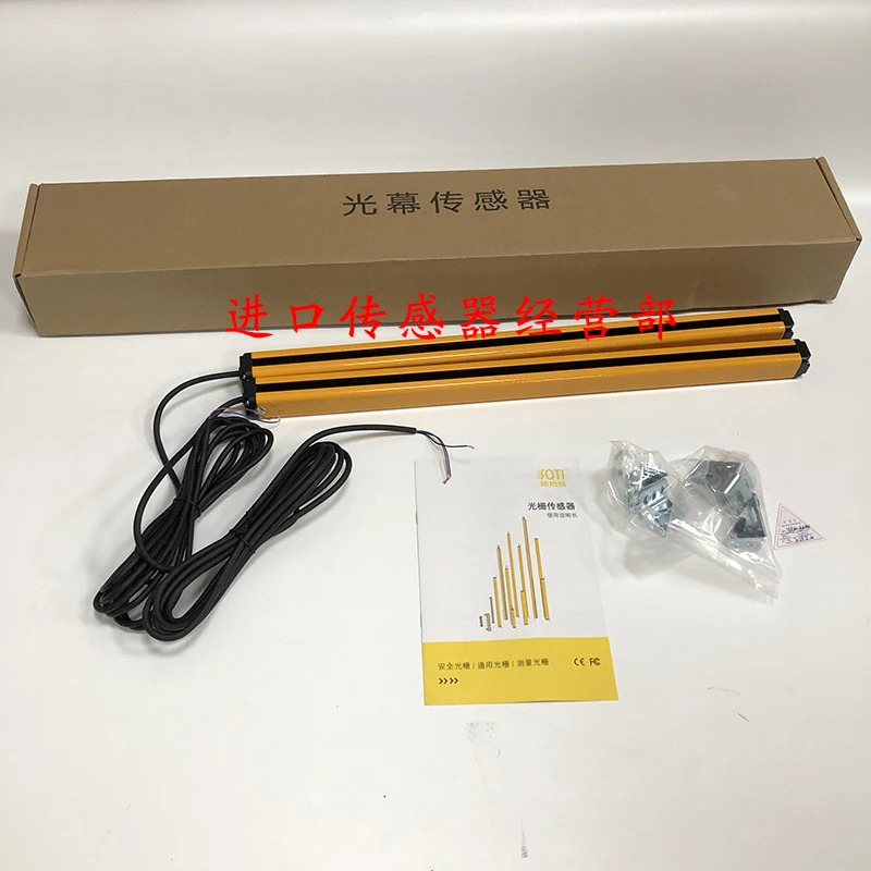 SQTI 라이트 SGY200-A2024P 격센서 1 벌점개