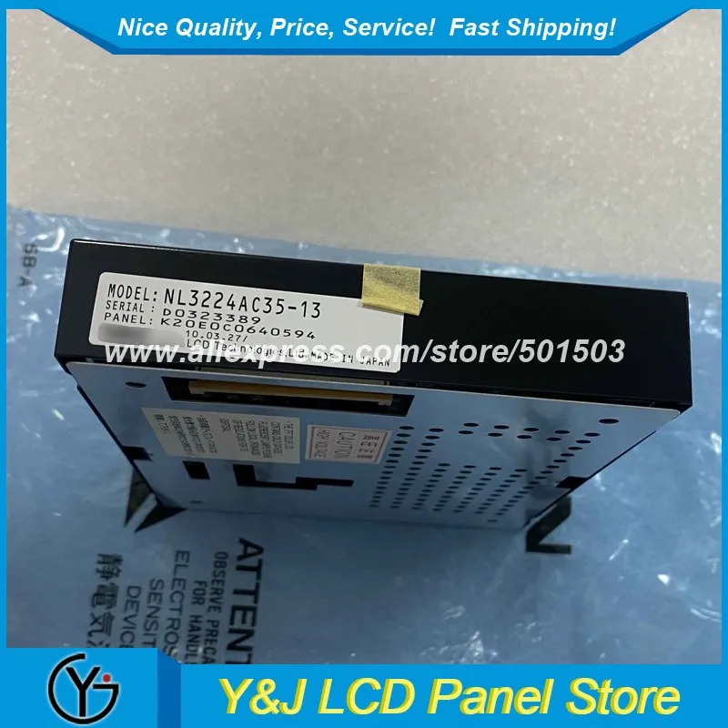 전부품 시장 5.5인치 TFT-LCD 패널 NL3224AC35-13 LCD 디스플레이 모듈