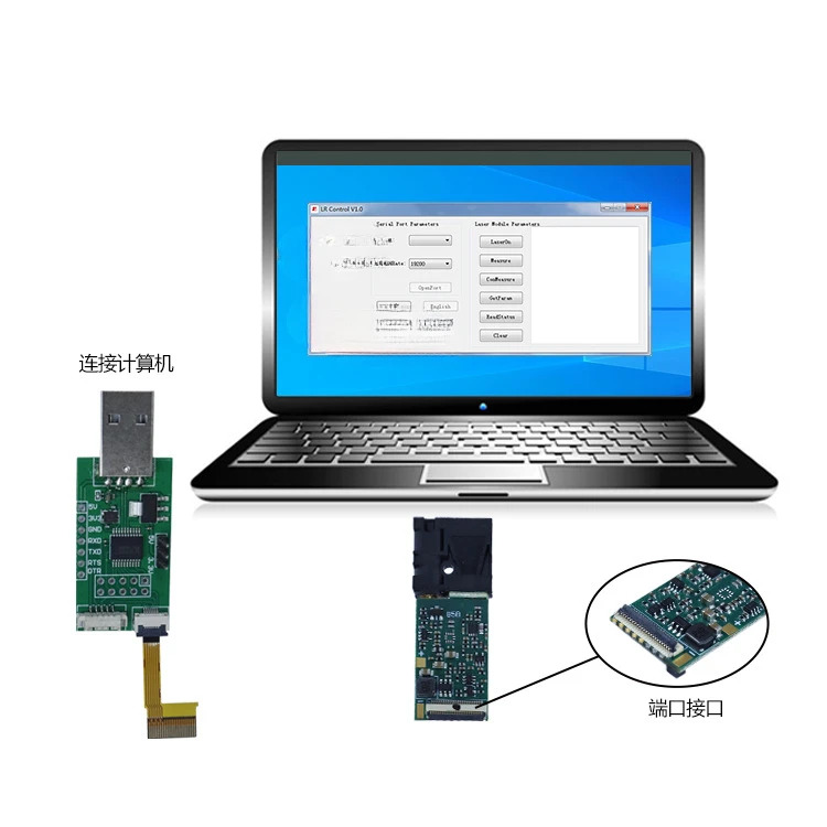 RS232 측정 높이미터 거리 측정기 모듈 고주파 10HZ 단거리 센서
