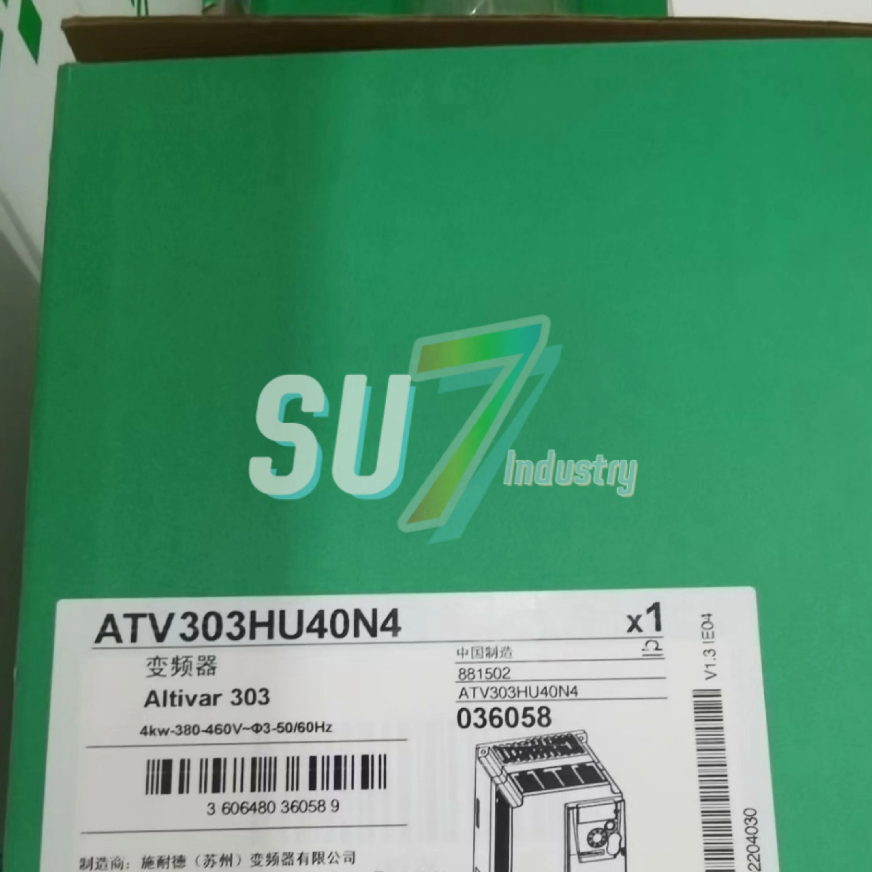 ATV303HU40N4 ATV312H075N4 인버터 원본