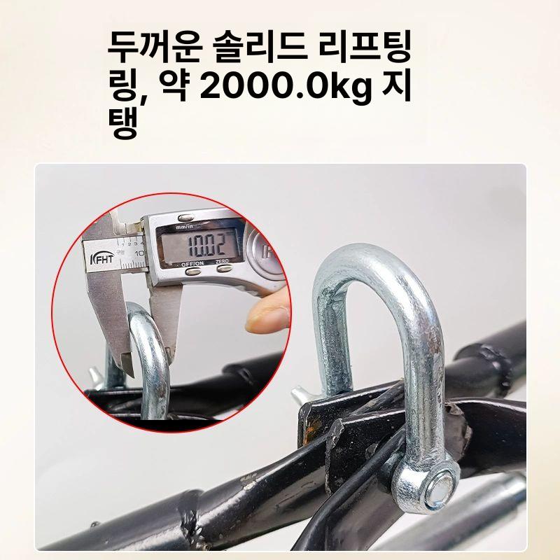 소 가축 리프팅 기계 목장 운반 도구 농장 양축용 기립 보조 지지대 크레인 들기 장비 - 상세 이미지 5