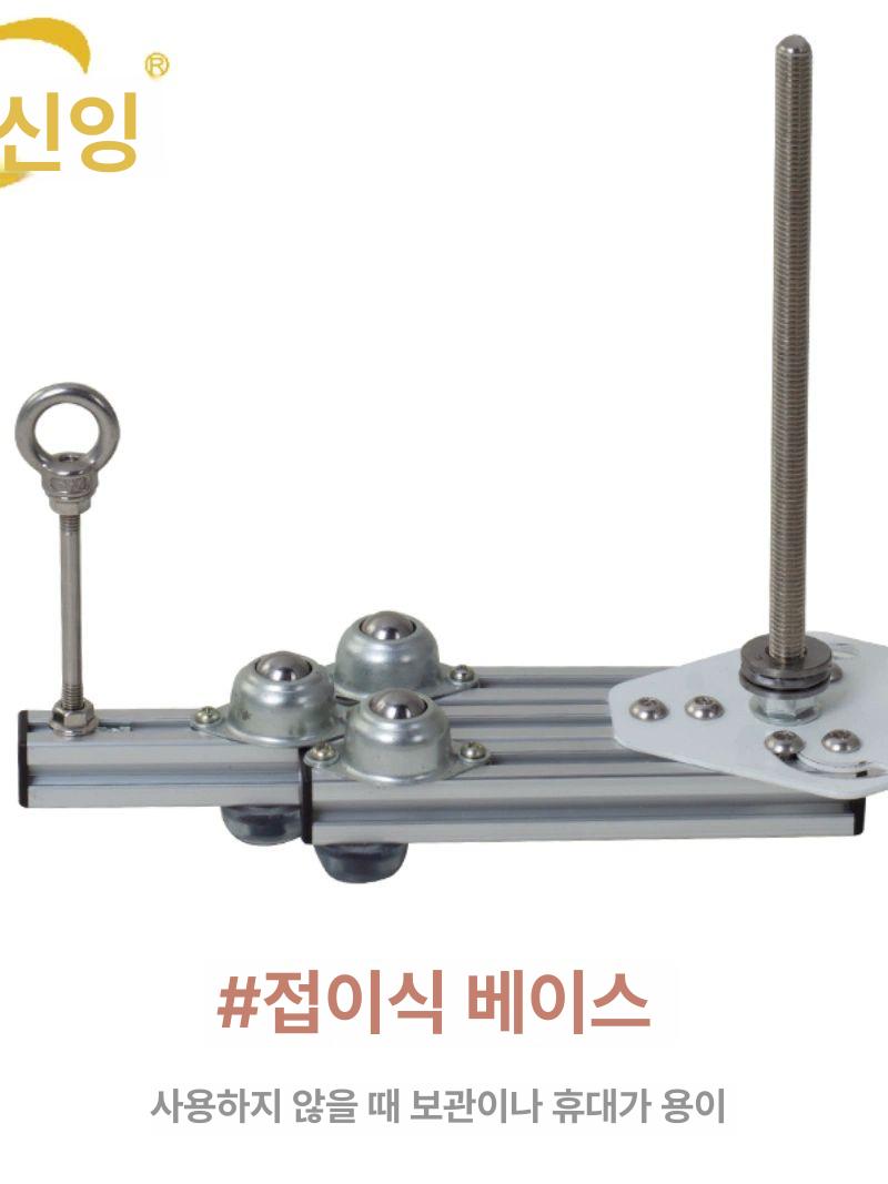 소형 전기릴선 오토릴 탁상형 전기선 리드선 호스 연장선 산업용 케이블릴 드럼 - 상세 이미지 5