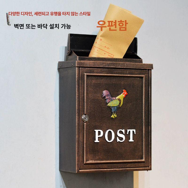 인테리어 벽걸이우체통 사서함 빌라 전원주택 빈티지 엔틱 실외용 주택우편함 북유럽 - 상세 이미지 4