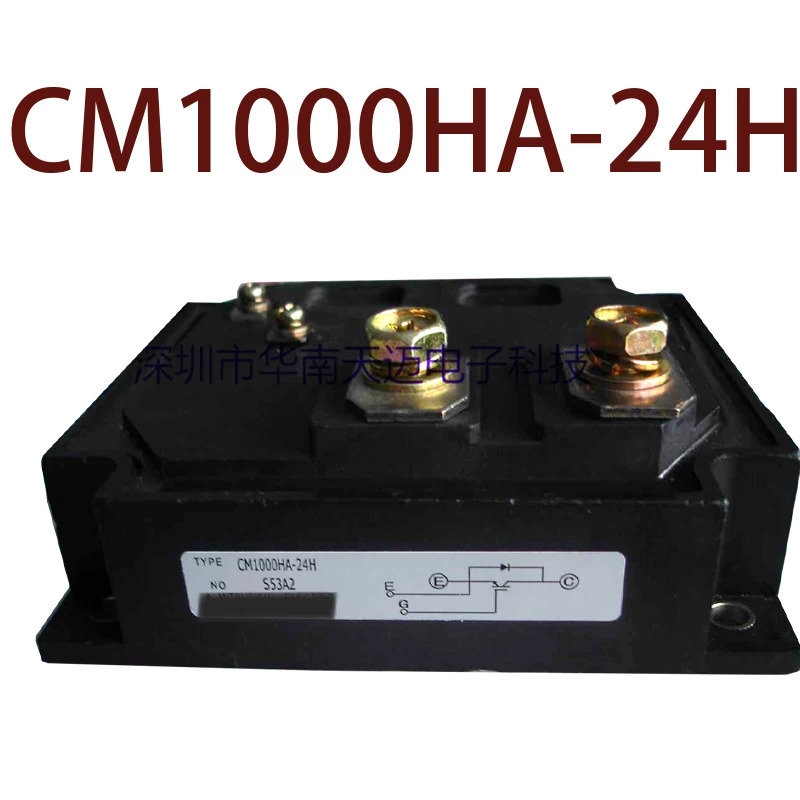 오리지널 CM1000HA-24H 현장