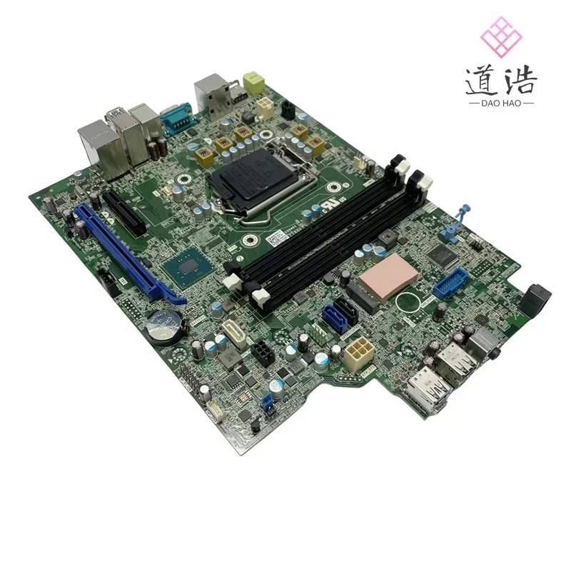 Dell Optiplex 7050 SFF 마더보드CN-0NW6H5 0NW6H5 NW6H5 LGA 1151 DDR4 메인보드 완전 작동 리퍼