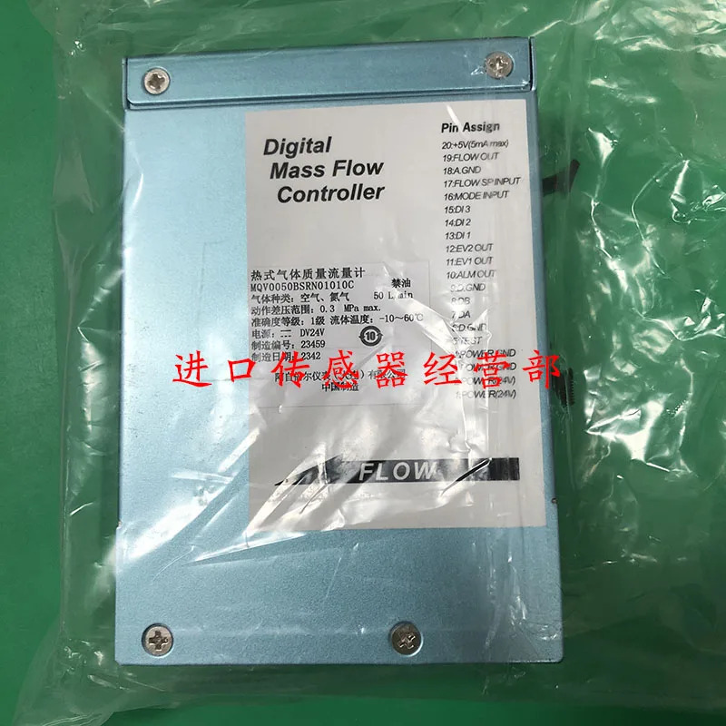 일본 MQV0050BSRN010C 질량 유량계 1 벌점개