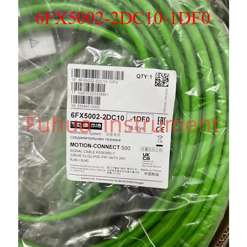 6FX5002-2DC10-1DF0 인코더 케이블 35미터 신규