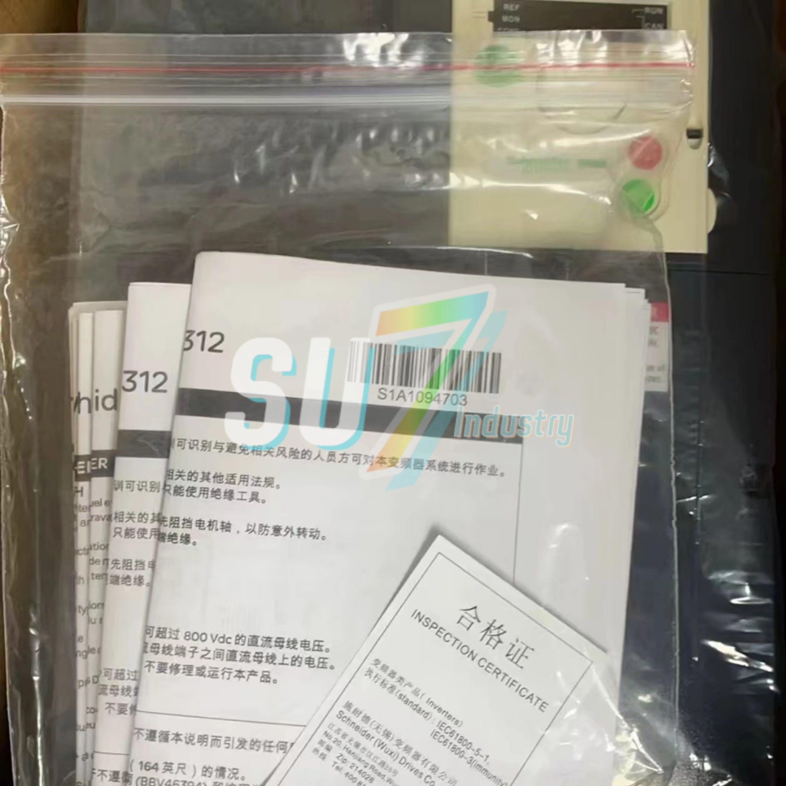 R78ATV312HU55N4 인버터 원본