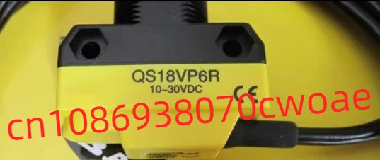 QS186LE QS18VP6R 투과형 스위치 센서 QS18VN6R