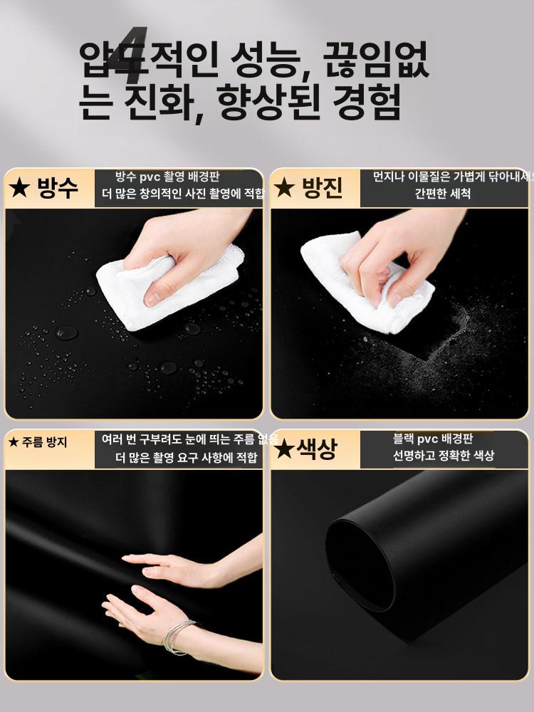 사진 반사판 스크린 플레이트 플립탑 보정 그림자 박스 웨딩 세트 사진관 철제 확산판 방송 - 상세 이미지 3