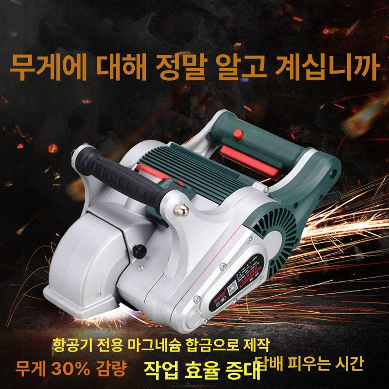 콘크리트절단기 금속커팅 시멘트컷팅기 강화형 공업용 전기톱날 - 상세 이미지 5